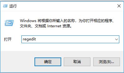 win10无法安装office：安装过程中出错 error 1935 该怎么办？