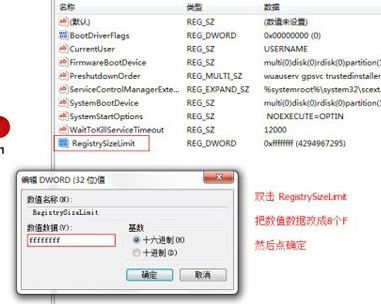 win10无法安装office：安装过程中出错 error 1935 该怎么办？