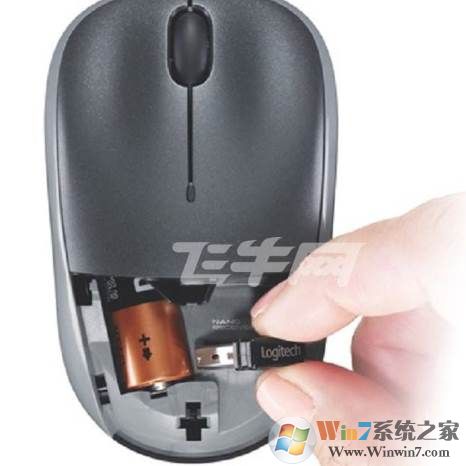 无线鼠标怎么连接？电脑怎么安装无线蓝牙鼠标