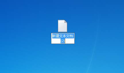 电脑重命名的快捷键是什么？