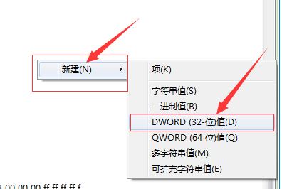 win7浏览器占用cpu过高怎么办？ie浏览器CPU使用率高的解决方法