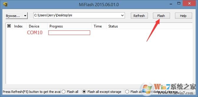小米4怎么刷Win10？小米4刷Win10傻瓜教程