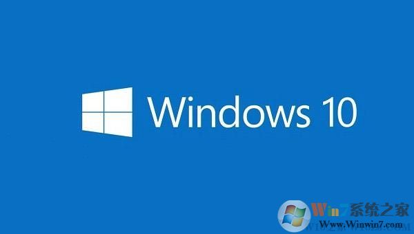 Win10版本consumer editions和business editions有什么区别？