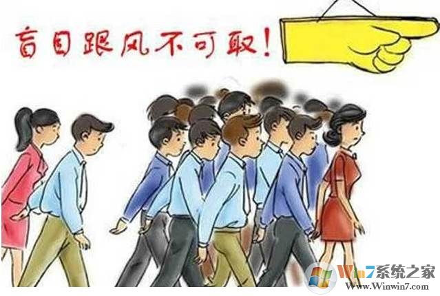 百度云盘会关闭吗？百度网盘会不会倒闭？