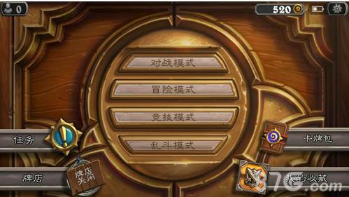 炉石传说牌店关闭怎么办？找到解决方法了