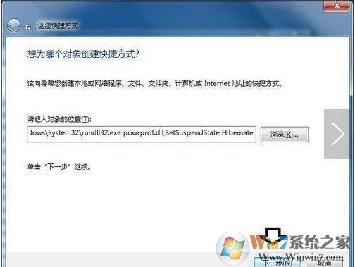 电脑设置一键关闭屏幕方法(一键关闭显示器)