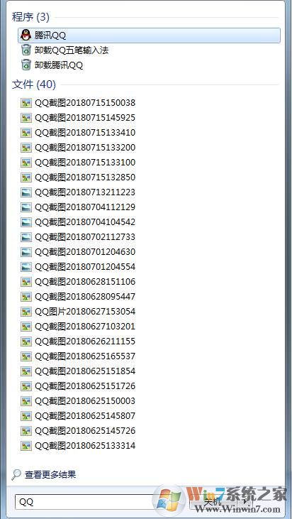 Win7搜索在哪？教你怎么用Win7搜索