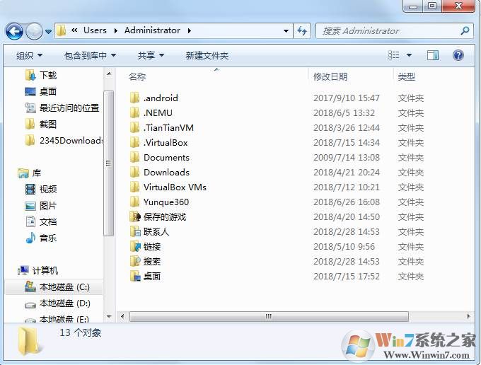 appdata找不到？小编教你怎么找到appdata文件夹
