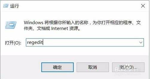 电脑输入密码后黑屏教你怎么解决
