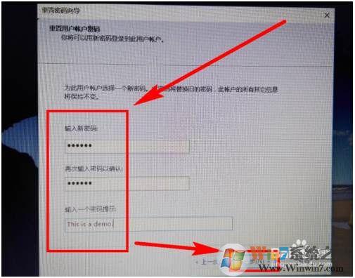密码重置盘怎么弄？win10密码重置盘制作和使用方法