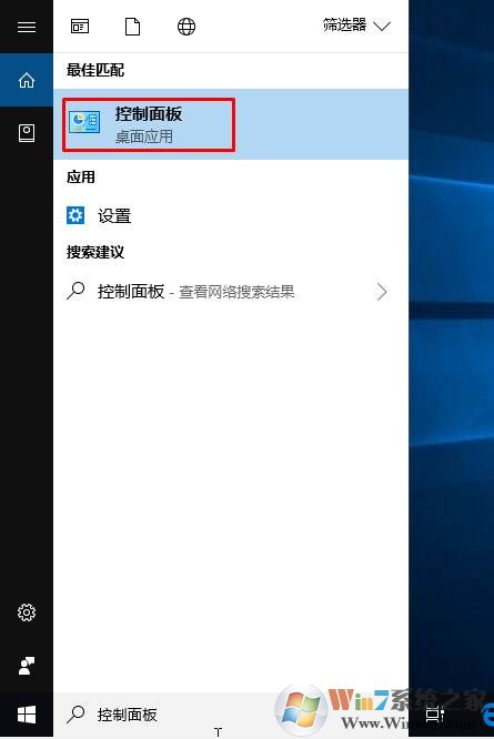 Win10玩生化危机2重制版黑屏闪退解决方法