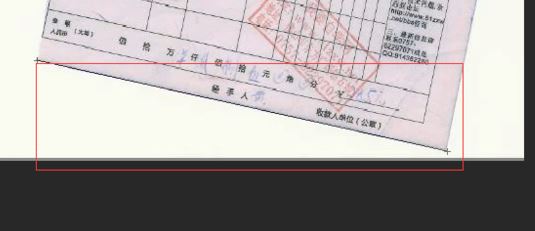 ps标尺怎么用？教你ps标尺工具使用方法