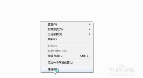打印机ip地址怎么查？网络打印机IP地址查看方法