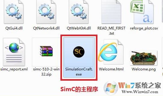 simc怎么用？魔兽simc模拟装备比较测试的方法