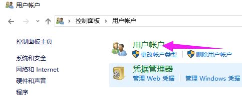 win10家庭版取消登录界面怎么操作？教你取消win10的登录界面！1