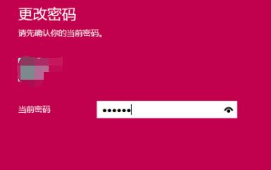 win10家庭版取消登录界面怎么操作？教你取消win10的登录界面！