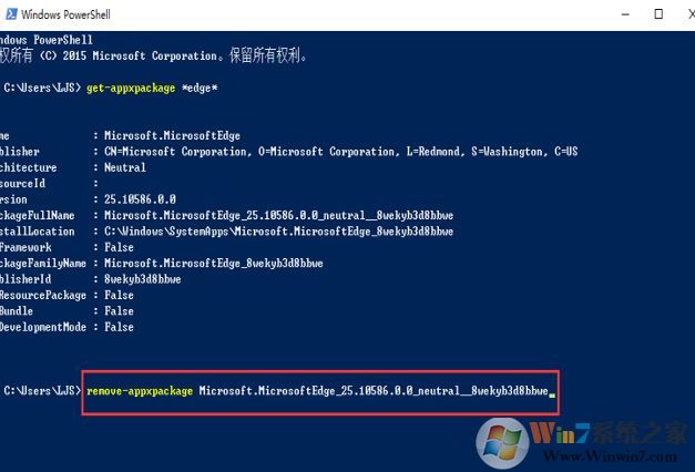 怎么卸载win10自带浏览器？轻松卸载win10自带浏览器的方法