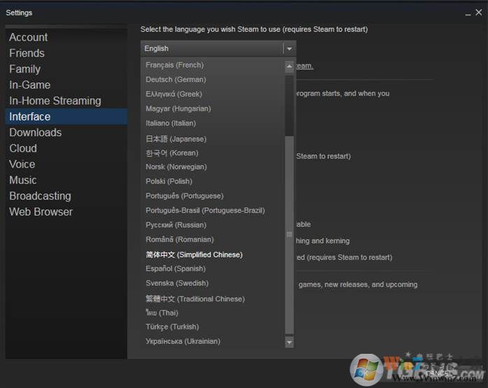 Steam设置中文方法|Steam里的游戏设置为中文教程