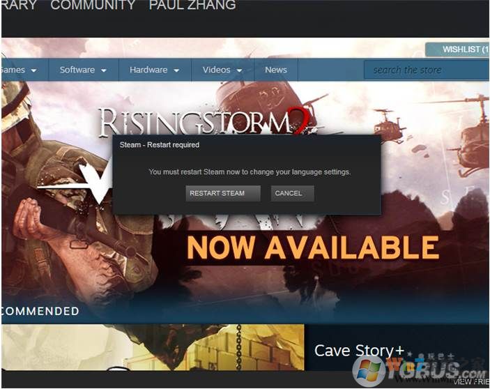Steam设置中文方法|Steam里的游戏设置为中文教程