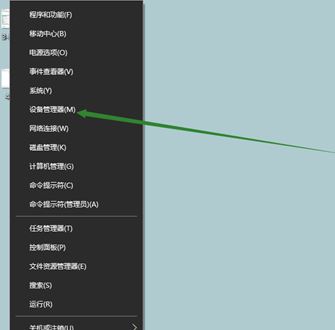 win10如何更新usb驱动？分享win10 usb驱动如何更新驱动的方法