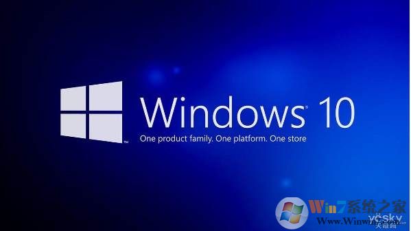 Win10右键弹出菜单白影延迟解决方法