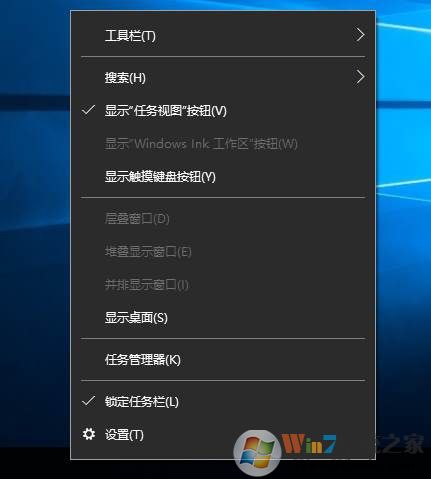 Win10右键弹出菜单白影延迟解决方法