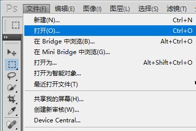 eps是什么意思？eps是什么格式怎么打开？1