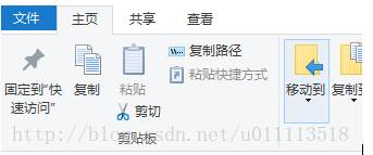 ribbon界面是什么意思？