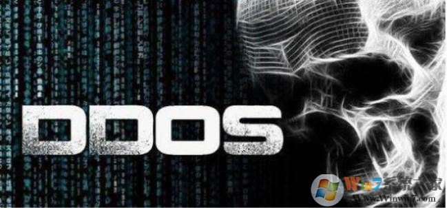 ddos是什么|DDOS攻击原理和防范