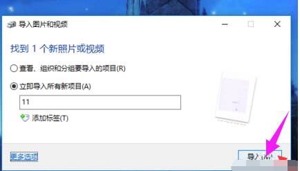 扫描件怎么弄？身份证扫描件怎么弄