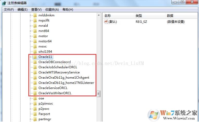 怎么卸载oracle干净|彻底卸载oracle 11g图解