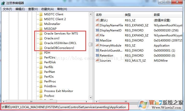 怎么卸载oracle干净|彻底卸载oracle 11g图解