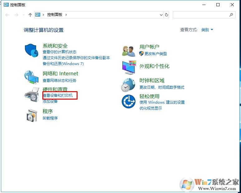 打印机测试页怎么打？
