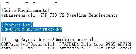 Win10系统vs2010安装设置图解