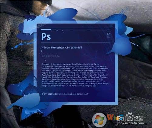 ps恢复初始设置|Photoshop恢复默认设置图解