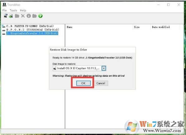 TransMac使用教程:Windows下制作MAC OS X系统启动安装盘图解