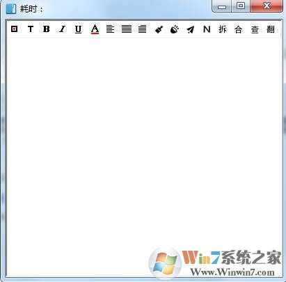 如何识别图片中的文字并提取出来？