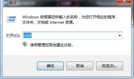 怎么看内存条频率？内存条频率是什么
