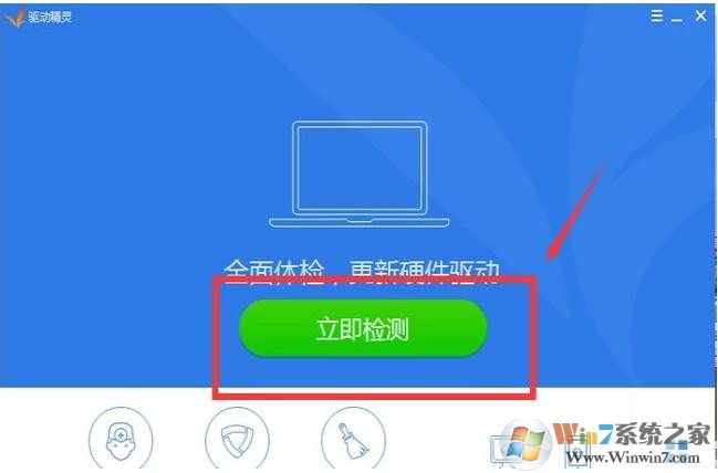 蓝牙音箱|耳机连接电脑了却没有声音解决方法