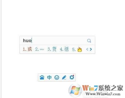 四点底怎么打灬