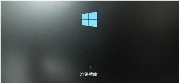 装Win10系统时卡在准备就绪怎么办？