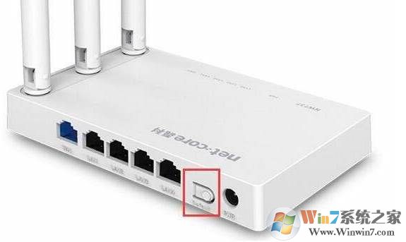 路由器怎么重新设置,用过的的路由器恢复初始和设置图解