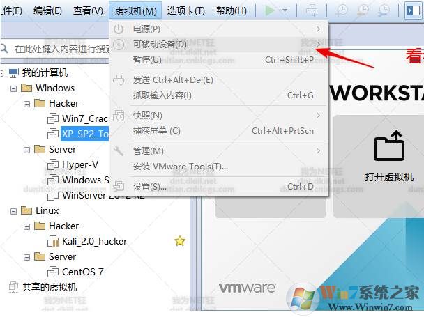 移动硬盘读不出来|无法识别6种修复方法图解