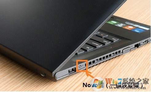 联想G40怎么进入BIOS？联想g40设置u盘启动图解