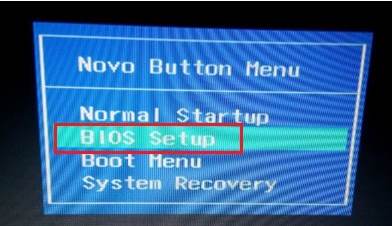 联想G40怎么进入BIOS？联想g40设置u盘启动图解