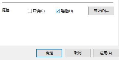 history.ini是什么文件？win10系统history.ini可以删除吗？