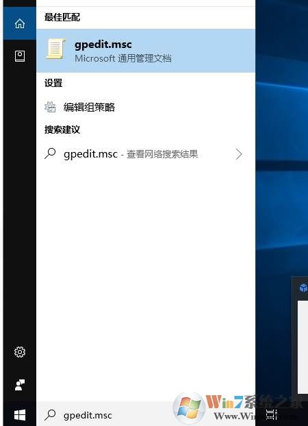 win10运行在哪里？Win10怎么打开运行框？