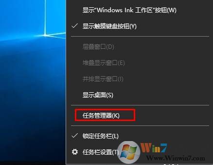 Win10怎么查看显卡使用率？GPU使用率查看方法