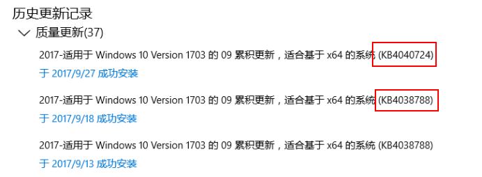 win10专业版天刀闪退怎么办？天涯明月刀解除异地登录闪退的修复方法