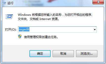 wps云文档怎么删除？删除我的电脑中WPS云文档图标图解(亲测)
